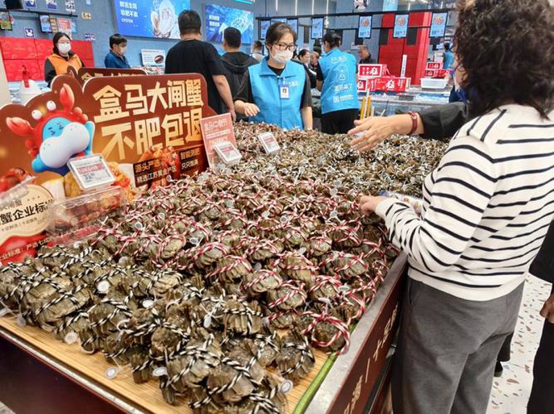 批发商行