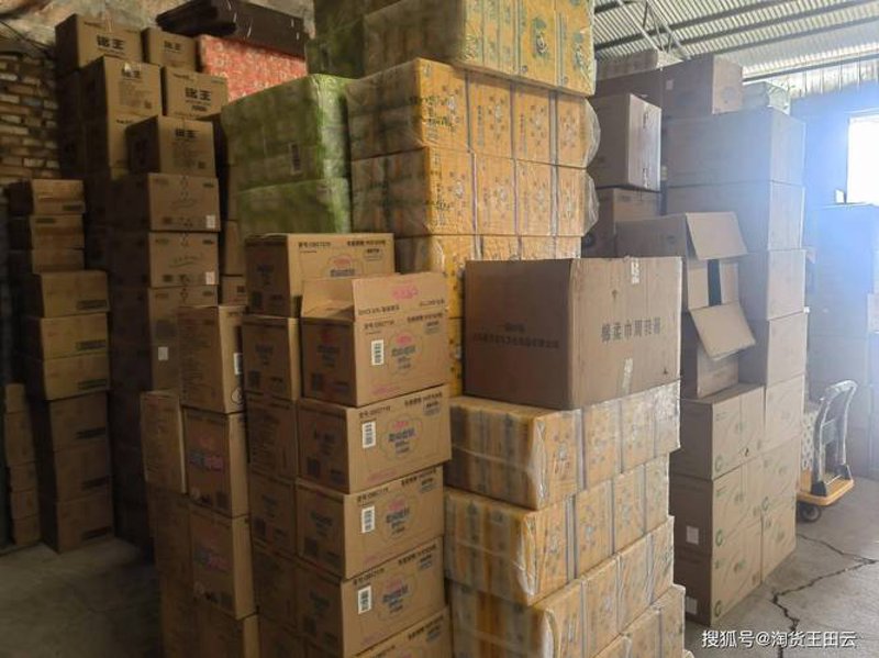 太原批发零售行业的最新动态