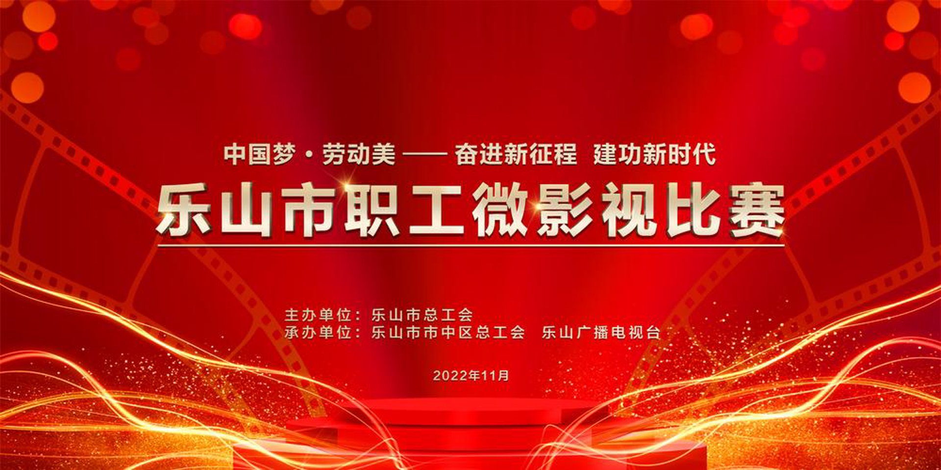 沐阳森商贸