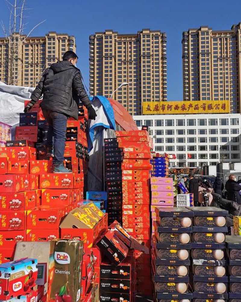 太原商品批发